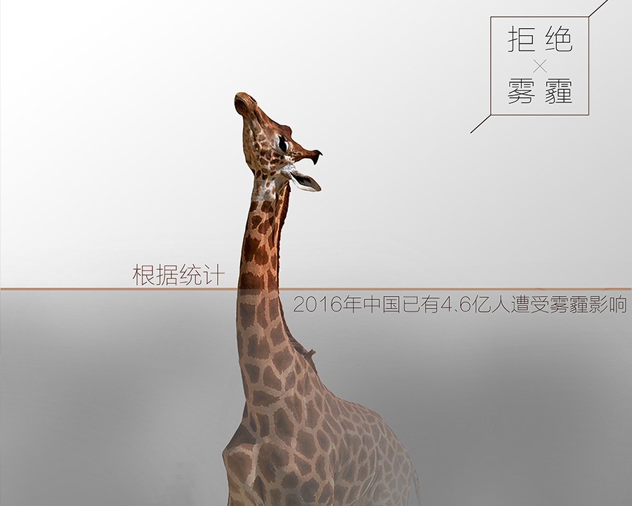 扬州公益广告片